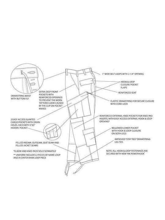 Tru-Spec Ловен Панталон в Каки цвят