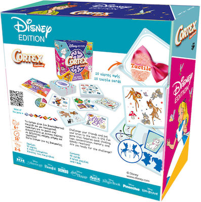 Cortex Brettspiel Disney für 2-6 Spieler 6+ Jahre