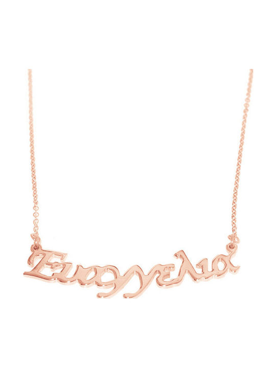 JewlsAndJems Κολιέ Όνομα από Ροζ Επιχρυσωμένο Ασήμι