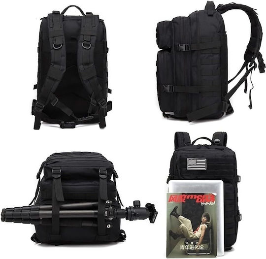 Heavy Duty Στρατιωτικό Σακίδιο Πλάτης Ερήμου 50lt