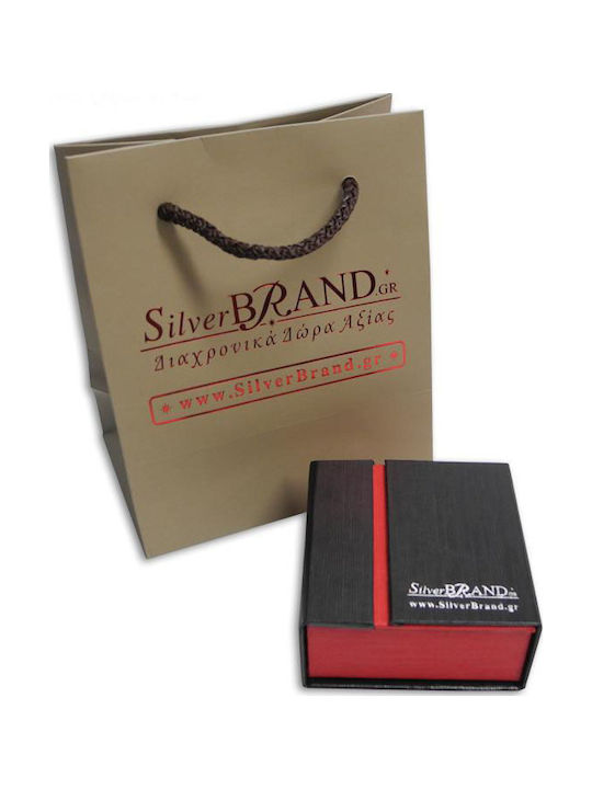 SilverBrand.gr Ключодържател