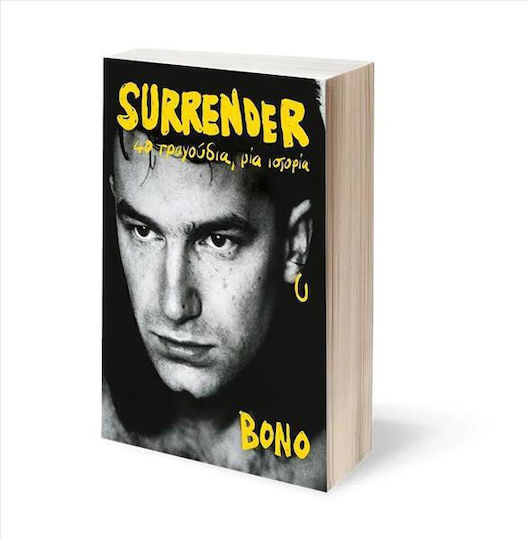 Surrender - 40 Τραγουδια, Μια Ιστορια