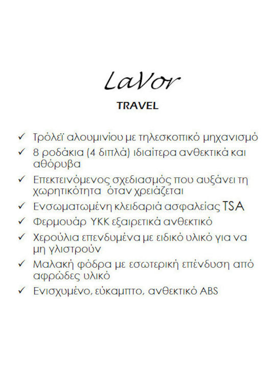 Lavor Medium Hard Blue Travel Suitcase with 4 Wheels Height 66cm