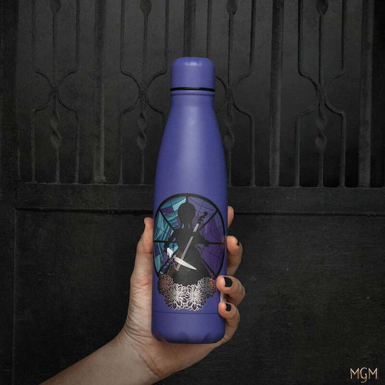 Cinereplicas Детски Бутилки За Вода Пластмасов Лилав 500ml