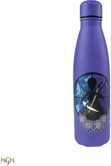 Cinereplicas Детски Бутилки За Вода Пластмасов Лилав 500ml