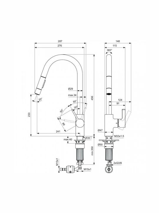 Ideal Standard Gusto Кухненски Смесител Настолен с Душ Розов