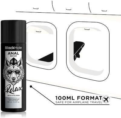 Black Hole Anal Lubricant 100ml