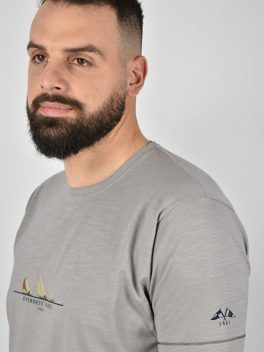 Tricou Bej