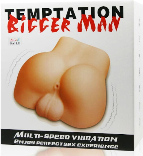 Baile Masturbator Butt with Vibration