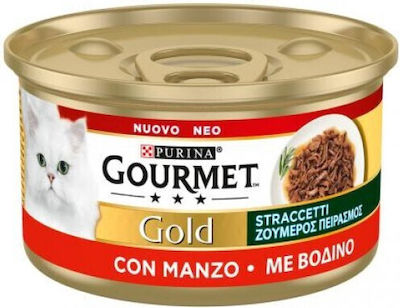 Gourmet Ζουμερός Πειρασμός Nasses Katzenfutter für Katze in Dose mit Rindfleisch, Huhn, Lachs und Fisch 4x85gr