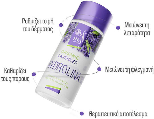 Inaessentials Organisches Lavendelwasser Lotion Gesichtstoner für alle Hauttypen 150ml