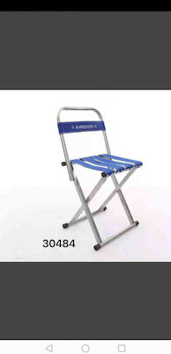 Chair Beach Aluminium Blue