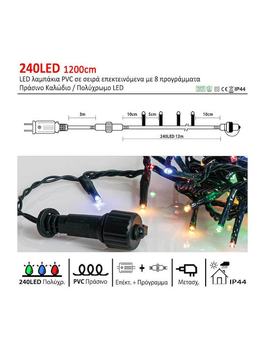 240 Lights LED 12m. Multicolor in String