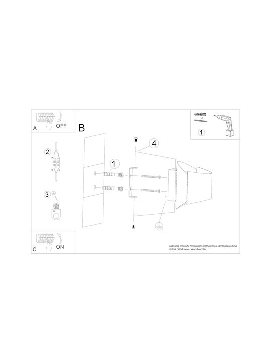 Sollux Modern Lamp Wall with Socket G9 White 15x15x15cm