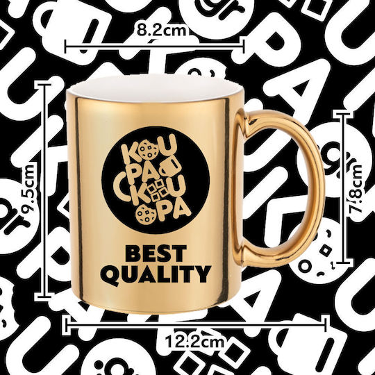 Koupakoupa Mug Ceramic Gold 330ml