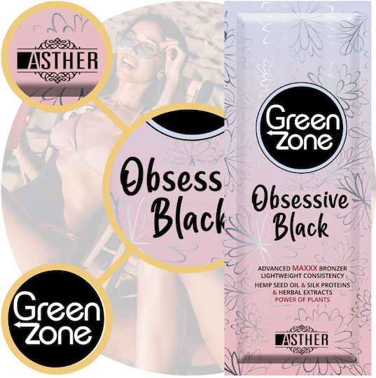 Asther Green Zone Obsessive Black Silny Bronzer Self Tanning Lotion Body 15ml