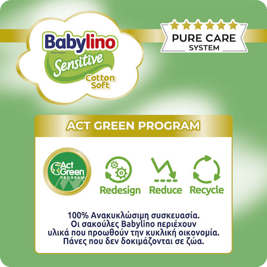 Babylino Tape Diapers Sensitive Cotton Soft No. 5 for 11-16kg 132pcs