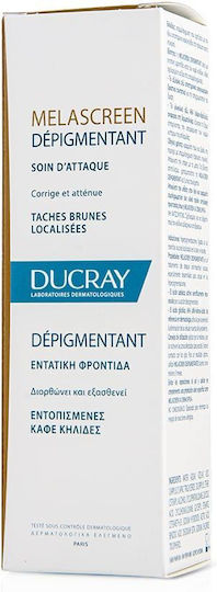 Ducray Melascreen Emulsie de Zi de Față pentru Imperfecțiuni, Pete Pigmentare și Albire 30ml