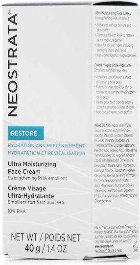Neostrata Cremă De Față De Zi Pentru Hidratare Anti-îmbătrânire Și Reconstrucție 40gr