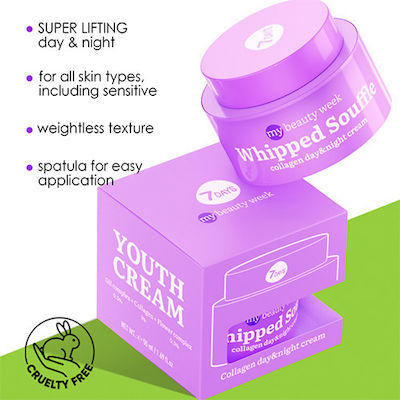 7DAYS Whipped Souffle fără culoare Hidratantă & Anti-îmbătrânire Cremă Pentru Față cu Colagen 50ml