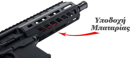 SigSauer Αεροβόλο Airsoft Mpx 6mm