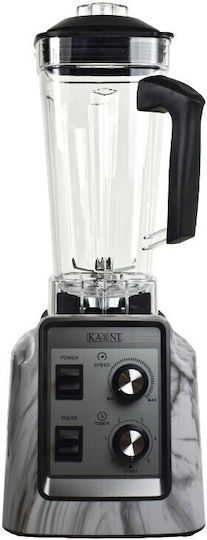 Karni Commercial Blender 2kW with Jug Capacity 2lt 18x21x51cm