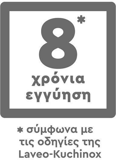 Laveo Комплект смесител, душ слушалка и душ глава за вграждане за душ кабина Черен Laveo Комплект смесител, душ слушалка и душ глава за вграждане за душ кабина Черен