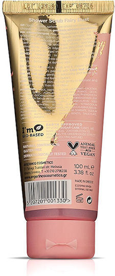 AVGERINOS Fairy Dust Shower Scrub Σώματος 100ml