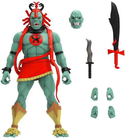 Actionfigur Thundercats Mumm-Ra 18cm