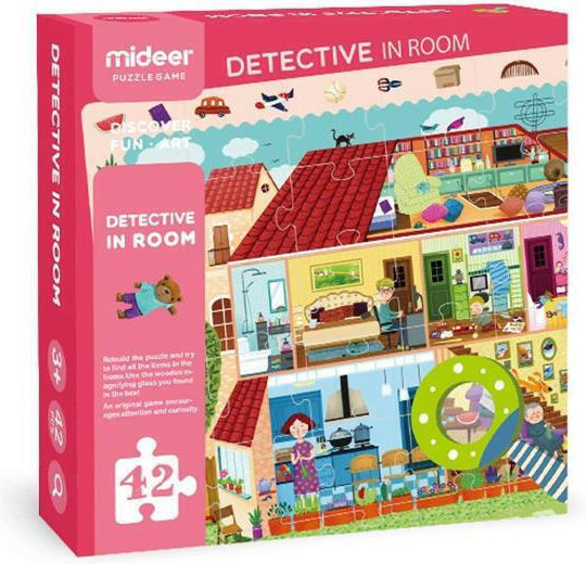 Παιδικό Puzzle The Detective In Room 42 Next