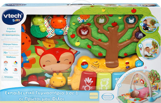 Vtech Activity Playmat My First Friends Multicolour for 0+ months (LxW) 67x40.6cm