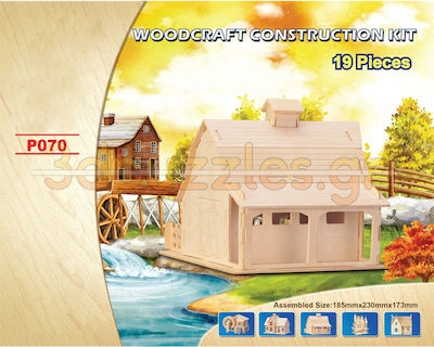 Anelixi Wooden Construction Toy Συναρμολογούμενη Κατασκευή: Φάρμα for 8+ years