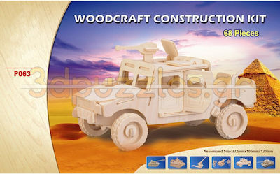 Anelixi Wooden Construction Toy Ξύλινη Κατασκευή Hummer