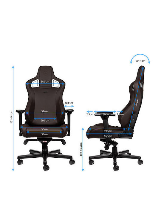 Noblechairs Epic Καρέκλα Gaming Δερματίνης με Ρυθμιζόμενα Μπράτσα Java Edition