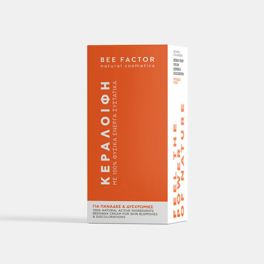 Bee Factor My Perfect Color 24h Cream Face 30ml
