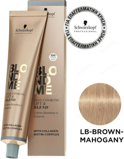 Schwarzkopf BlondMe Bond Enforcing Lift & Blend Боя за коса Кафяв махагон 60мл