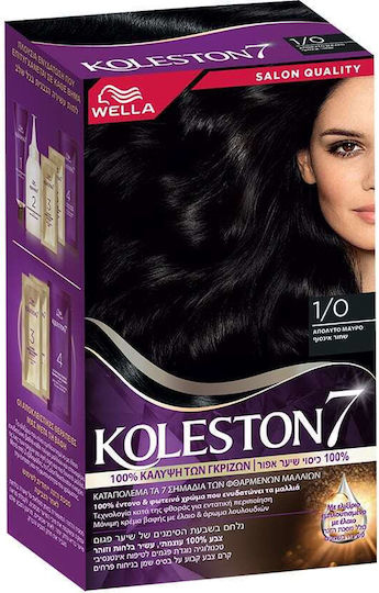 Wella Koleston Vopsea De Păr 1/0 Negru Intens 50ml