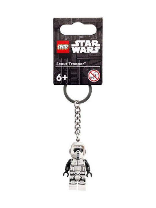 LEGO Ключодържател Черен