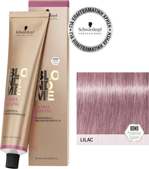 Schwarzkopf BlondMe Pastel Toning Toner Lilac 60ml