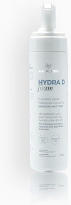 Anaplasis Schaumstoff Reinigung Hydra D 200ml