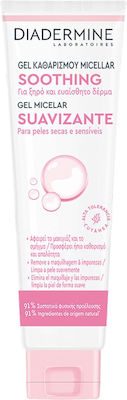 Diadermine Micellar Washgel Washing me Softly Cleansing Micellar Water for Dry Skin 150ml