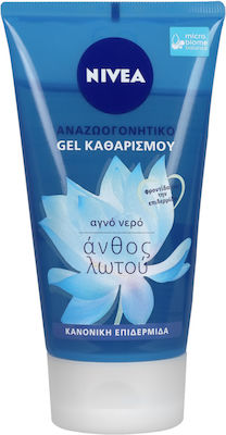 Nivea Gel Καθαρισμού Refreshing για Κανονικές Επιδερμίδες 150ml