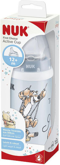 Nuk First Choice Active Cup Winnie the Pooh Educational Sippy Cup Silicone Blue for 12m+m+ 300ml