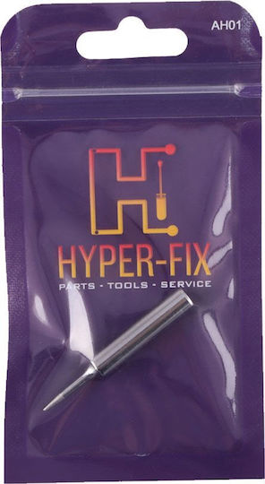 Hyper Fix Паялна дюза A900M-T-0.5C