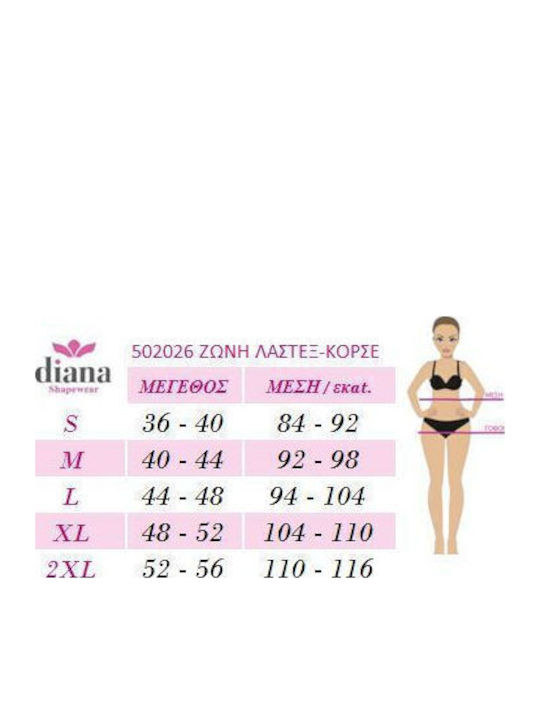 Diana Κορσές Σύσφιξης Μέσης Χωρίς Ραφές Μπεζ