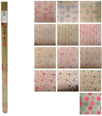 Christmas Wrapping Paper for Gift 70x200cm.