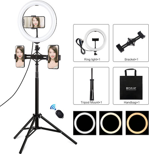 Puluz Light Ring Light 26cm with Floor Tripod and Mobile Phone Holder