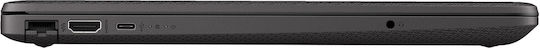 HP 255 G9 15.6" FHD (Ryzen 3-5425U/16GB/512GB SSD/W11 Pro) (US Tastatur)