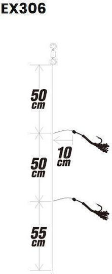 Hayabusa Fishing Rig No6 Set 2 Pieces