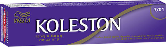 Wella Koleston Vopsea de Păr 7/01 Blond Natural Cenușiu 60ml